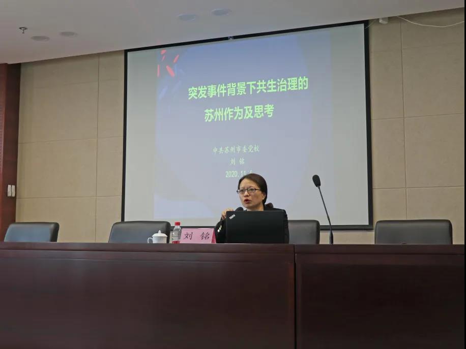 C:\Users\Administrator\Desktop\各種照片\11.6 培訓\上傳網(wǎng)站\微信圖片_20201109090321.jpg C:\Users\Administrator\Desktop\各種照片\11.6 培訓\上傳網(wǎng)站\微信圖片_20201109090321.jpg